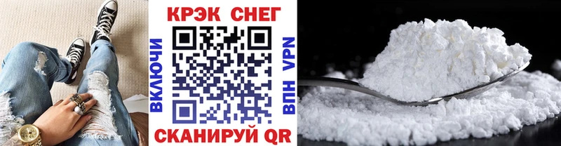 Виды наркотиков купить Батайск АМФ  Меф  Cocaine  Гашиш  Канабис 