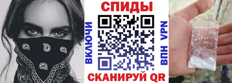 Amphetamine VHQ  даркнет Telegram  Батайск 