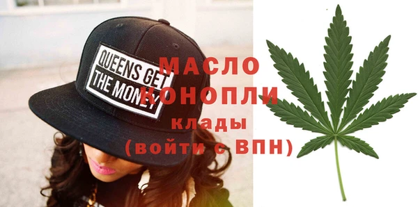 прущие грибы Краснотурьинск