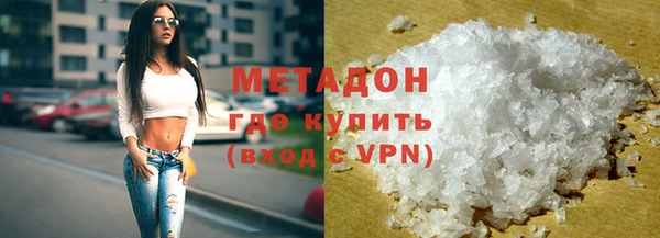 mdpv Беломорск