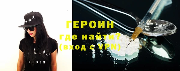 прущие грибы Краснотурьинск