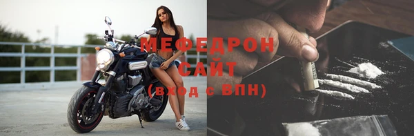 героин Краснослободск