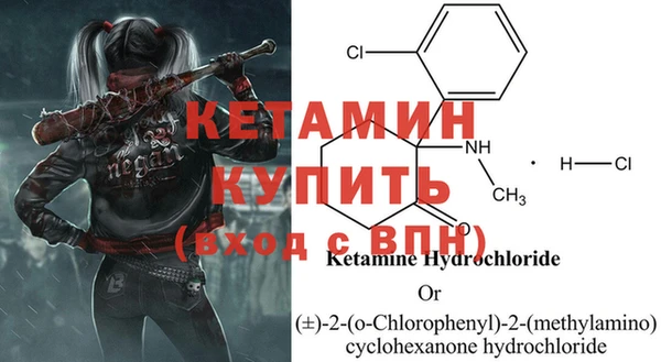 Альфа ПВП Осинники