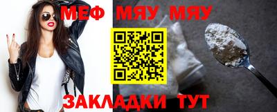 MDMA Premium VHQ Апрелевка