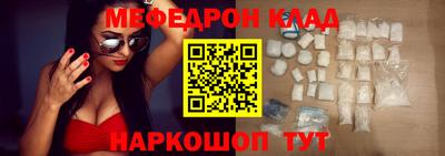 ALPHA PVP Апрелевка