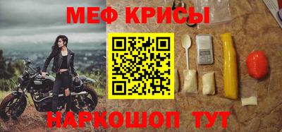 марки nbome Аргун