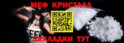 ALPHA PVP Апрелевка