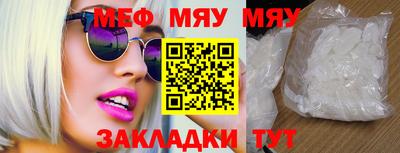 MDMA Premium VHQ Апрелевка