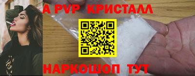 MDMA Premium VHQ Апрелевка