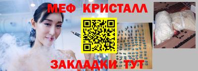 ALPHA PVP Апрелевка