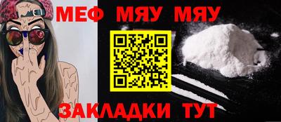 mdpv Аргун