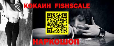 экстази Апшеронск