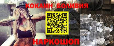 ALPHA PVP Апрелевка