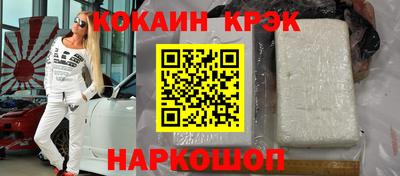 ALPHA PVP Апрелевка