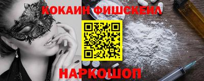 mdpv Аргун
