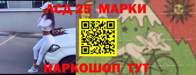 мефедрон мука Апшеронск