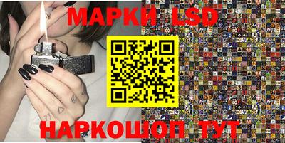 экстази Апшеронск