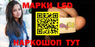 mdpv Аргун