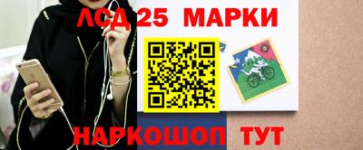 мефедрон мука Апшеронск