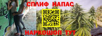 MDMA Premium VHQ Апрелевка