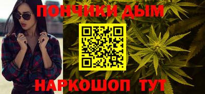 ALPHA PVP Апрелевка