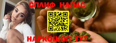 экстази Апшеронск