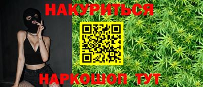 ALPHA PVP Апрелевка