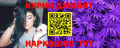 мефедрон мука Апшеронск