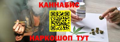 ALPHA PVP Апрелевка