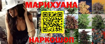 экстази Апшеронск