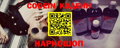 ALPHA PVP Апрелевка