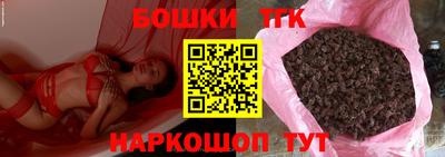 ALPHA PVP Апрелевка