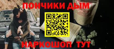 MDMA Premium VHQ Апрелевка