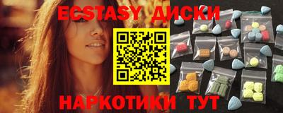 гидра Берёзовский