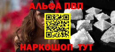 MDMA Premium VHQ Апрелевка