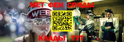 mdpv Аргун