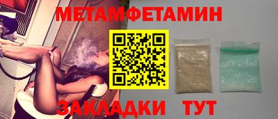 mdpv Аргун