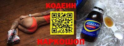 mdpv Аргун