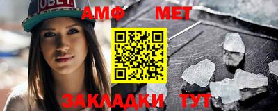 ALPHA PVP Апрелевка