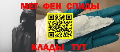 экстази Апшеронск