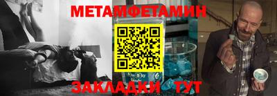 mdpv Аргун