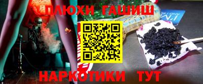 MDMA Premium VHQ Апрелевка