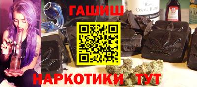 ALPHA PVP Апрелевка