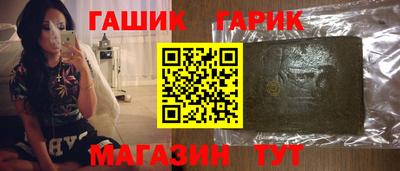 ALPHA PVP Апрелевка