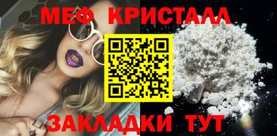 mdpv Аргун