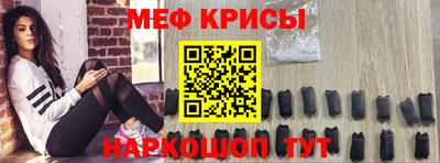 экстази Апшеронск