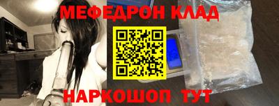 MDMA Premium VHQ Апрелевка