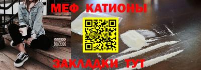 mdpv Аргун