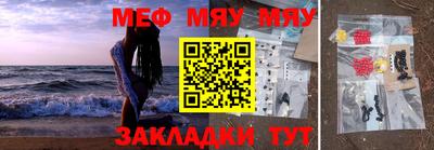 метадон Абакан